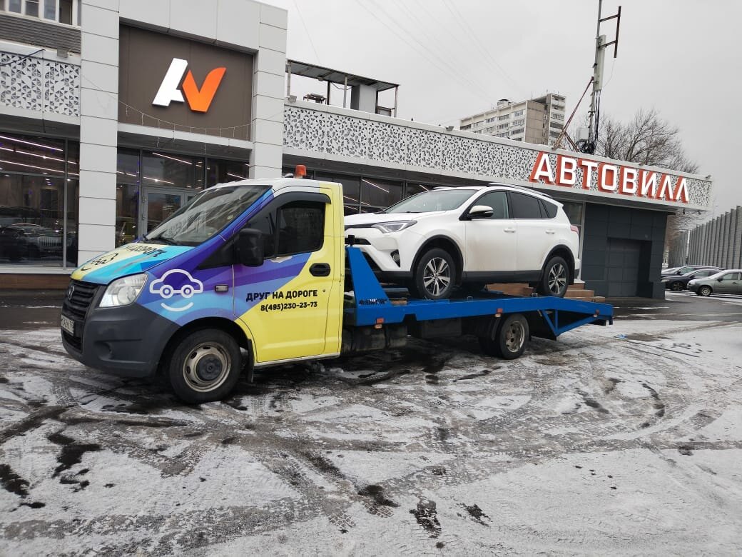 photo Автовилл, BMW