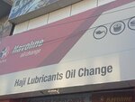 Haji lubricants oil change (Province of Punjab, Rawalpindi, Gawalmandi Road), express oil change