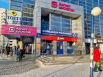 Bolshaya modnitsa (Belorechenskaya Street, 28А), plus size clothing