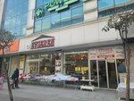 Öz evseren (İstanbul, Esenler, Atışalanı Cad., 31), furniture store