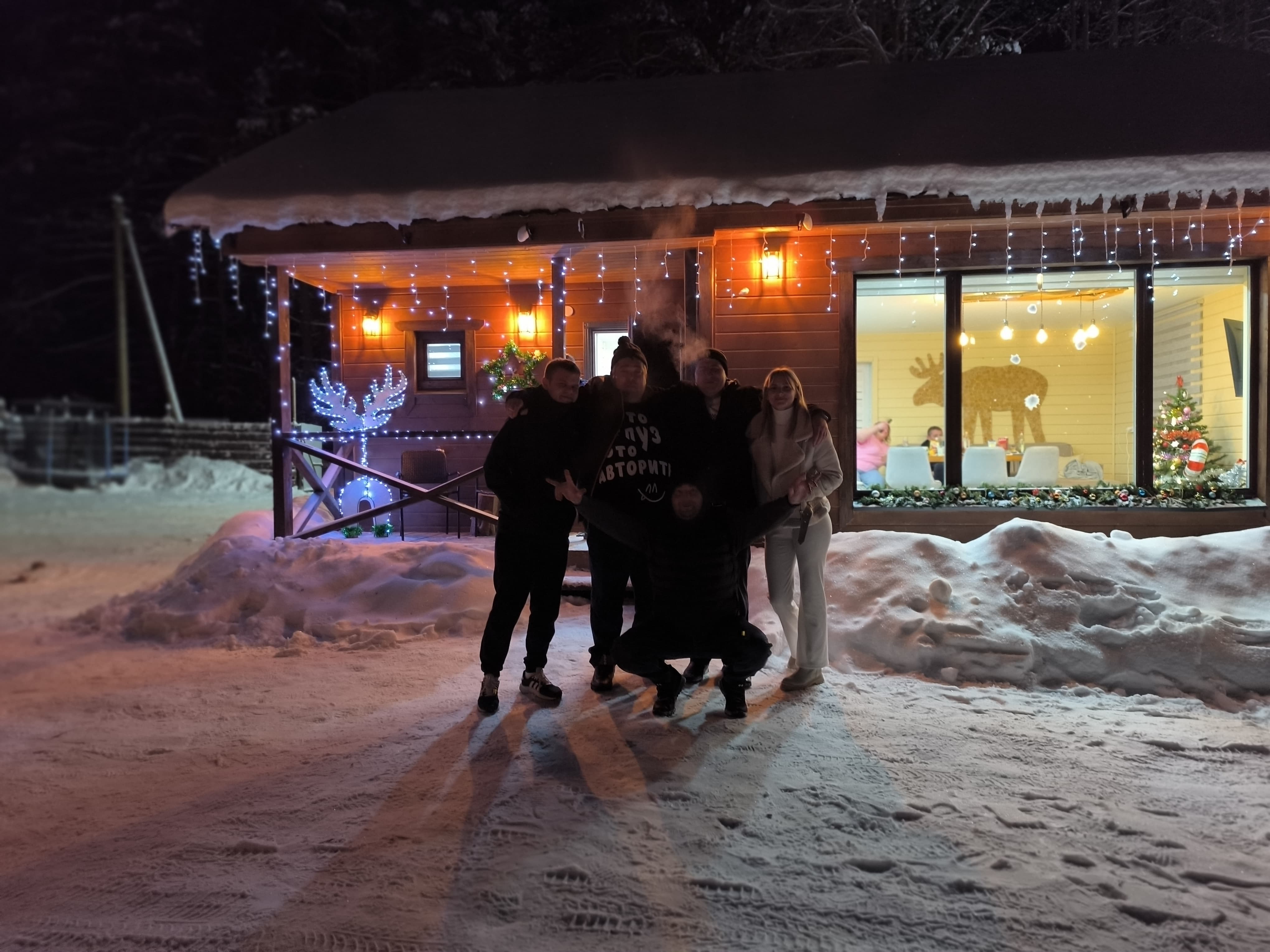 Фото Четыре Сезона