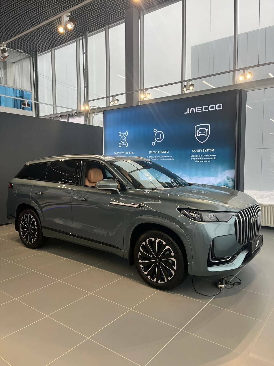 photo Jaecoo Сатурн-Р-Авто