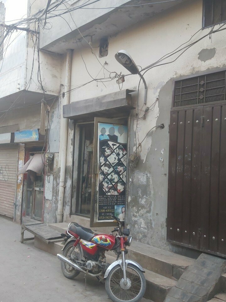 Hairdresser Hairsaloon, Lahore, photo