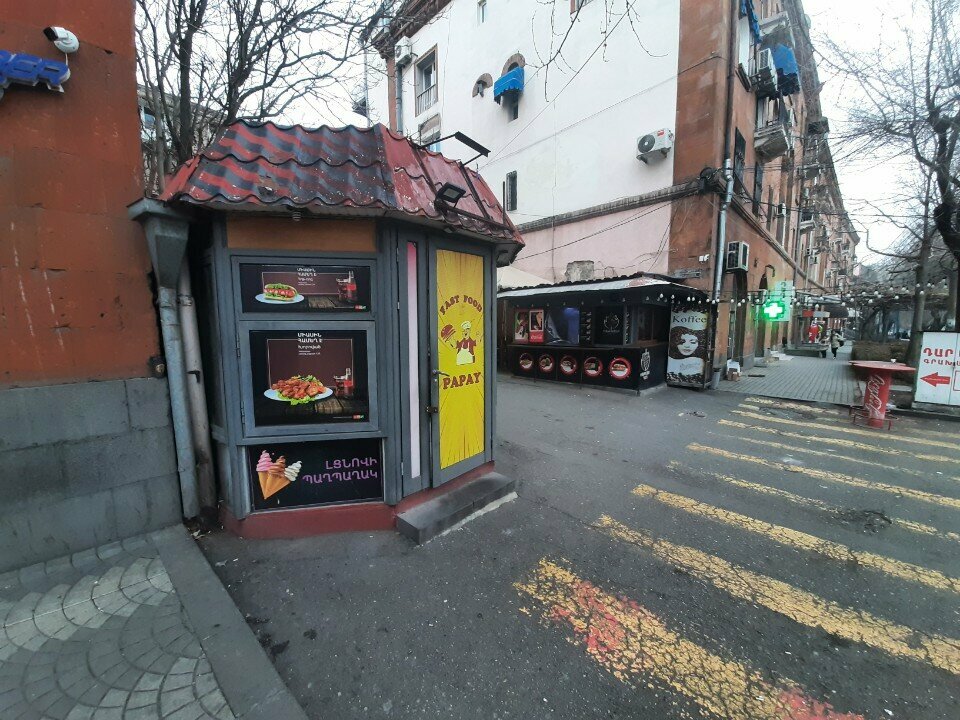 Fast food Papay, Yerevan, photo