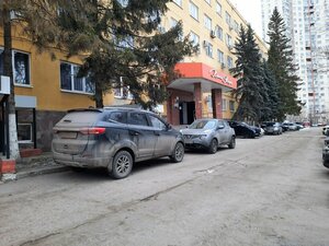Студия в ЖК Краски Жизни