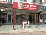 Famous Adiyaman Cig Kofteci (Konya, Selçuklu, Çevreyolu Cad., 19) ، وجبات سريعة