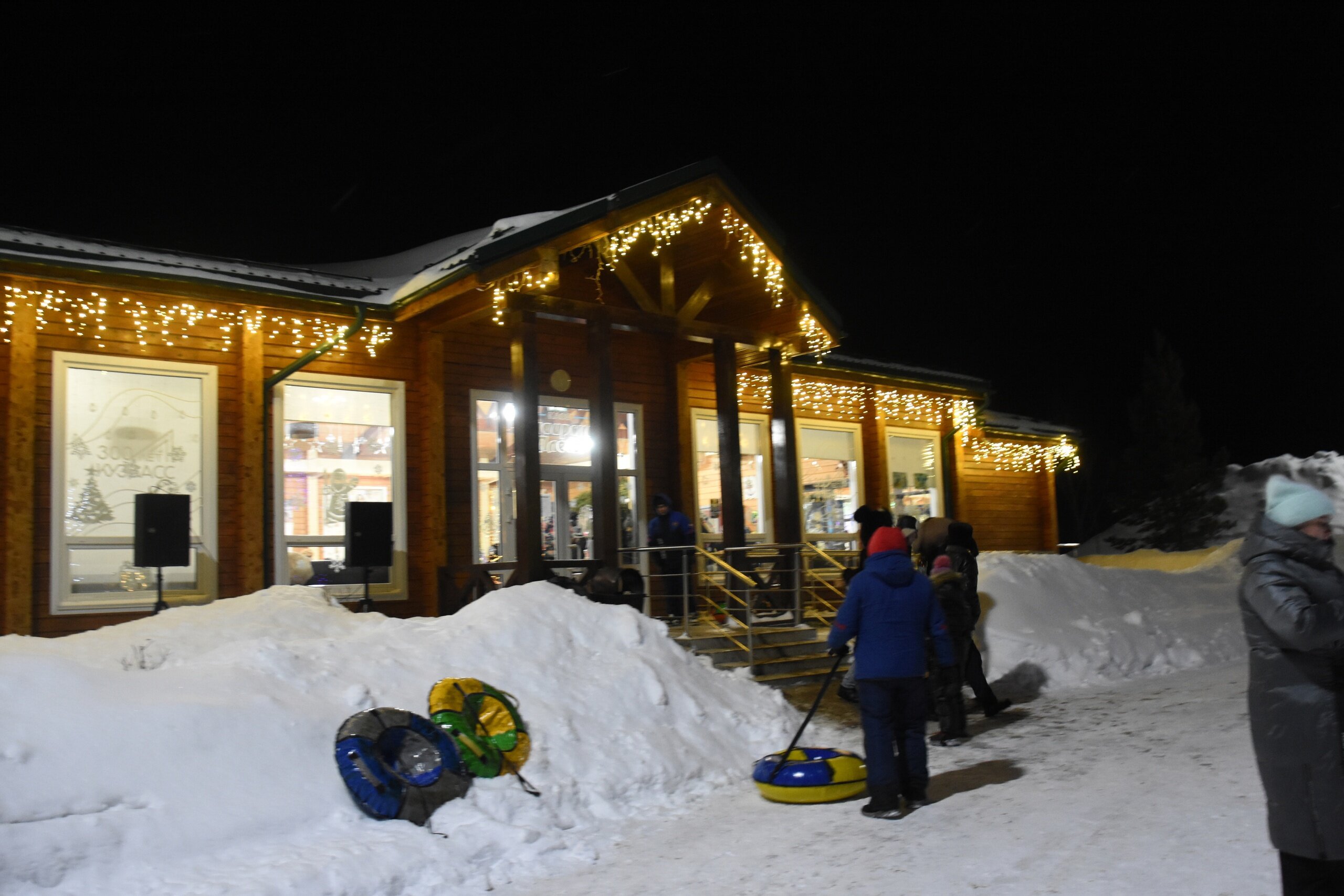 Фото Салаирские плесы