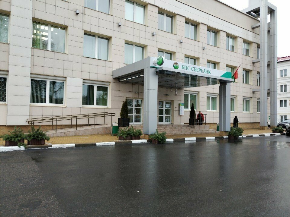 Information terminal Сбер Банк, инфокиоск, Mogilev, photo