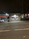 TPMS-service (Yerevan, Totovents Street, 9/7), tire service