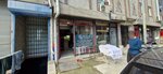 Burcu Temizleme (Istanbul, Besiktas, Dikilitas Neighborhood, Dikilitas Street, 23C), laundry