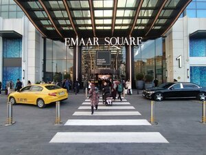 Markus Emaar (Стамбул, Ускюдар, махалле Уналан, улица Либадие, 82A), быстрое питание в Стамбуле