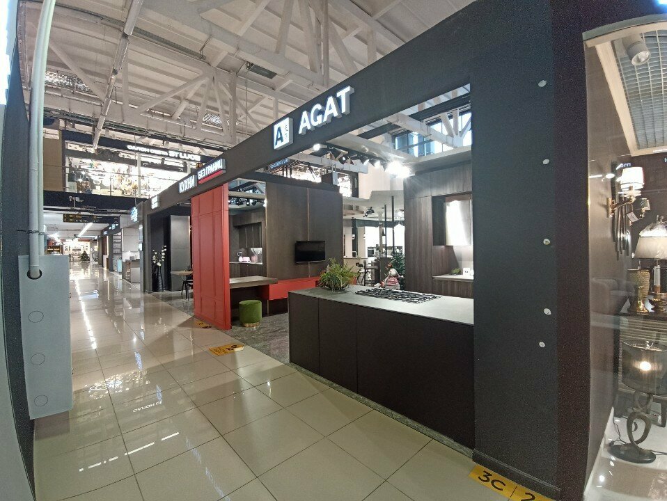 Kitchen furniture Agat Style, Moscow, photo