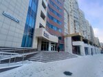 Праймер (Khokhryakova Street, 74), management company