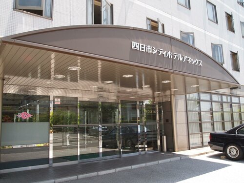 Гостиница Yokkaichi City Hotel Annex