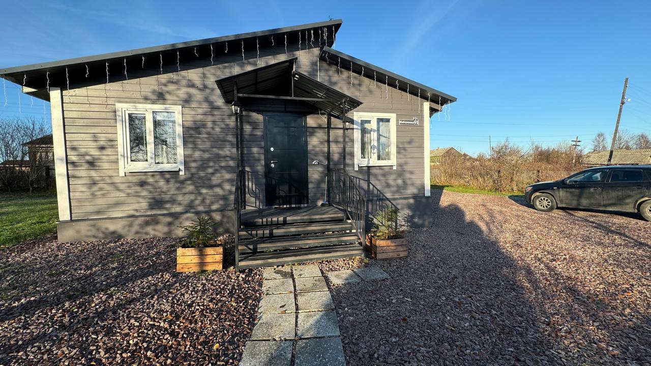 Фото Видлицкий уголок