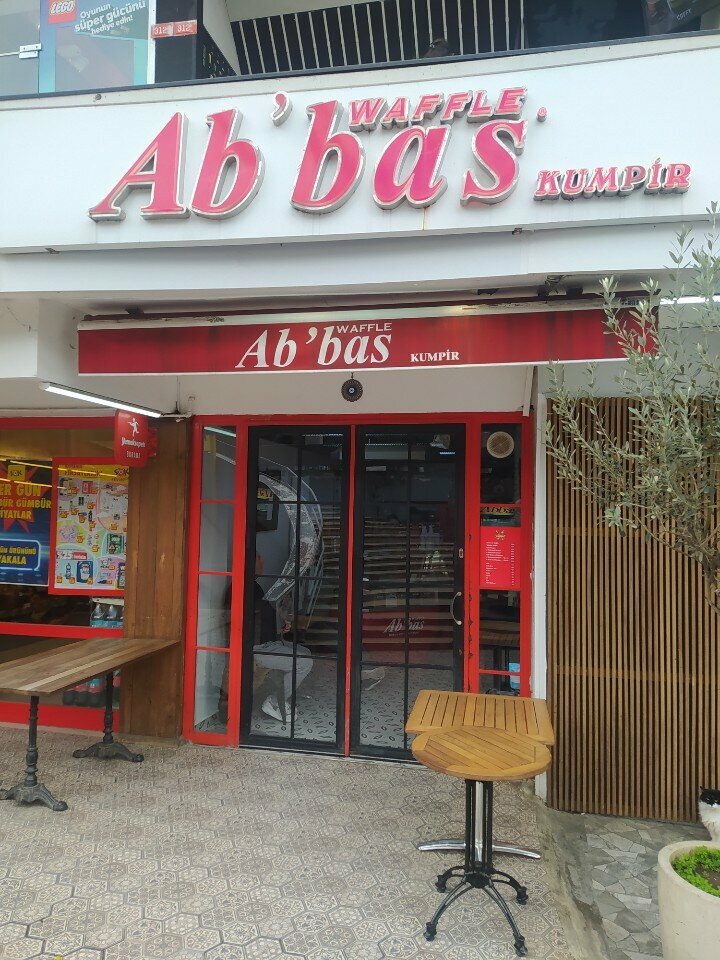 Confectionary Ab'bas Waffle, Istanbul, photo