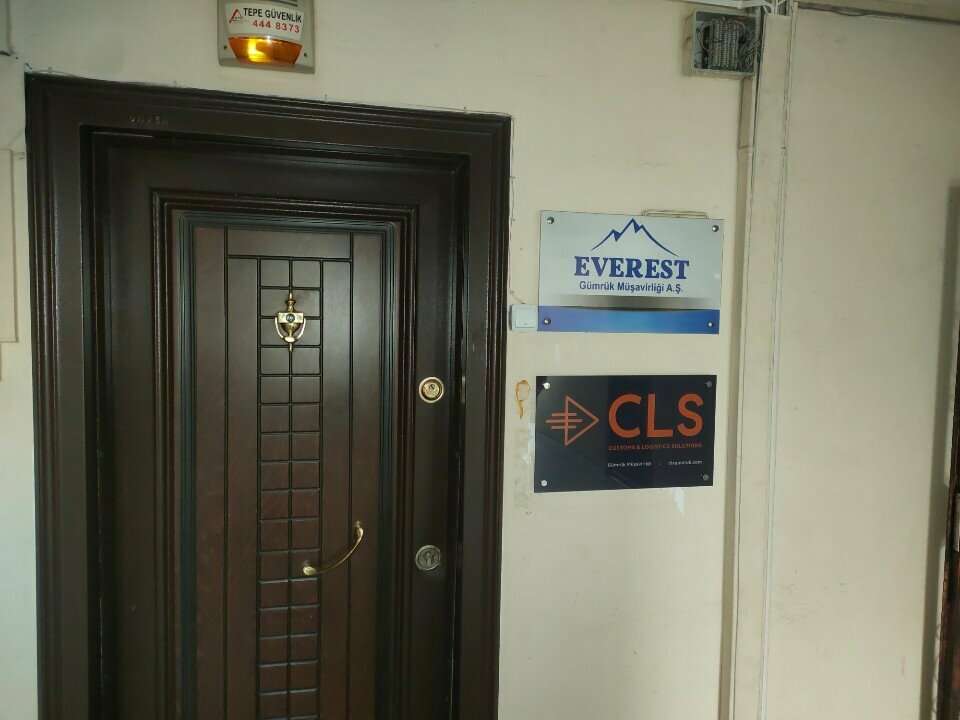 Customs broker Cls Customs Consultancy - Izmir Office, Izmir, photo