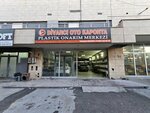 Divarcı Auto Bodywork (Konya, Selçuklu, Horozluhan Mah., Çayırova Sok., 5D) ، إصلاحات الجسم
