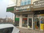 The Bilgisayar (Ankara Province, Altındag District, Başpınar Mah., 1131. Cad., 2), computer repairs and services