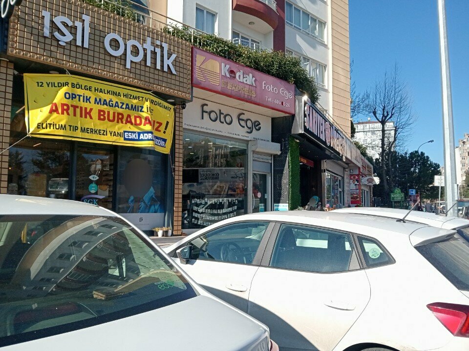 Mobile network operator Turkcell, Istanbul, photo