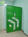 Сберлогистика (Opytnaya ulitsa, 17), parcel automat