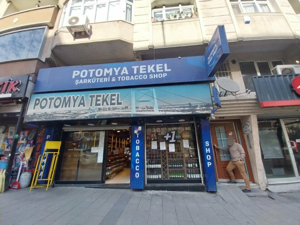 Lechería Potomya Delicatessen, , foto