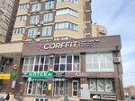 Corffit studio (Krestyanskaya Street, 27к1), sports hall, gym
