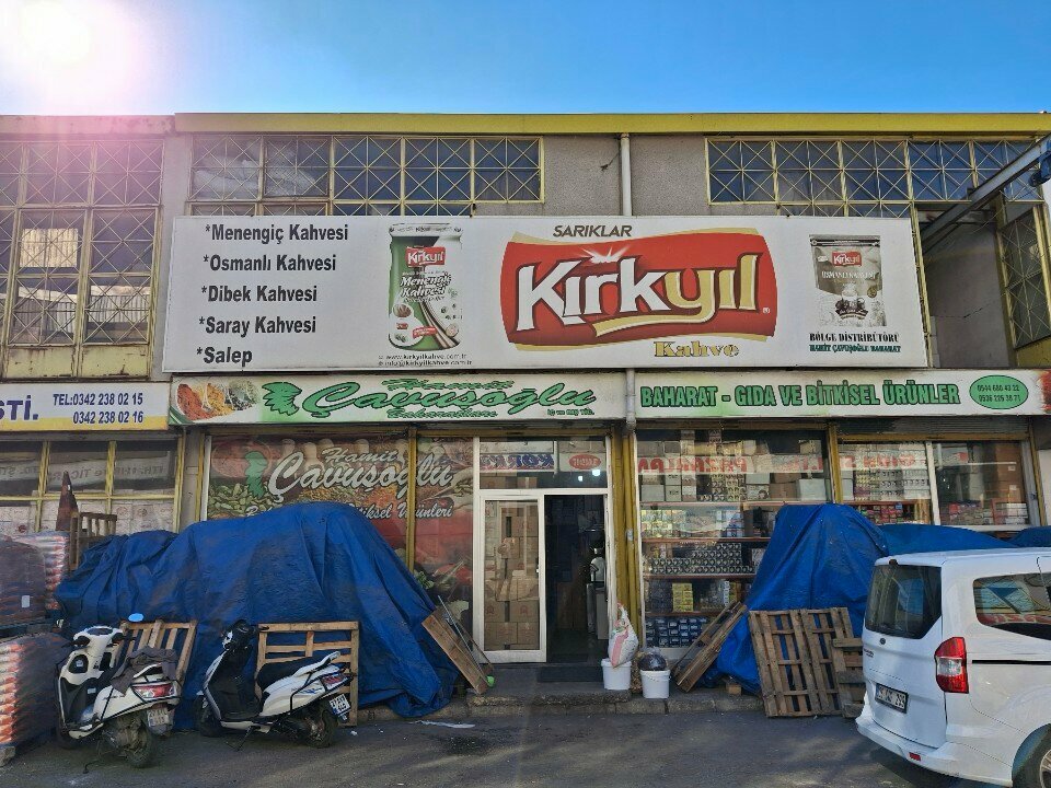 Food ingredients and spices Cavusoglu Spices, Gaziantep, photo