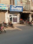 Snow white dry cleaner (Province of Punjab, Lahore, Gulberg 2, Gulberg 2 Block H, Gulberg Road), laundry