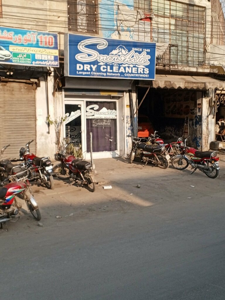 Laundry Snow white dry cleaner, Lahore, photo