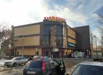 Ваш бухгалтер (Georgiya Dimitrova Street, 1А) ، محاسبون