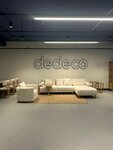 Dedeco (Istanbul, Buyukdere Avenue, 171/328), furniture store