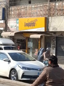 Leopard Courier Harley Street (Province of Punjab, Rawalpindi, 22 Chungi Road), bar, pub