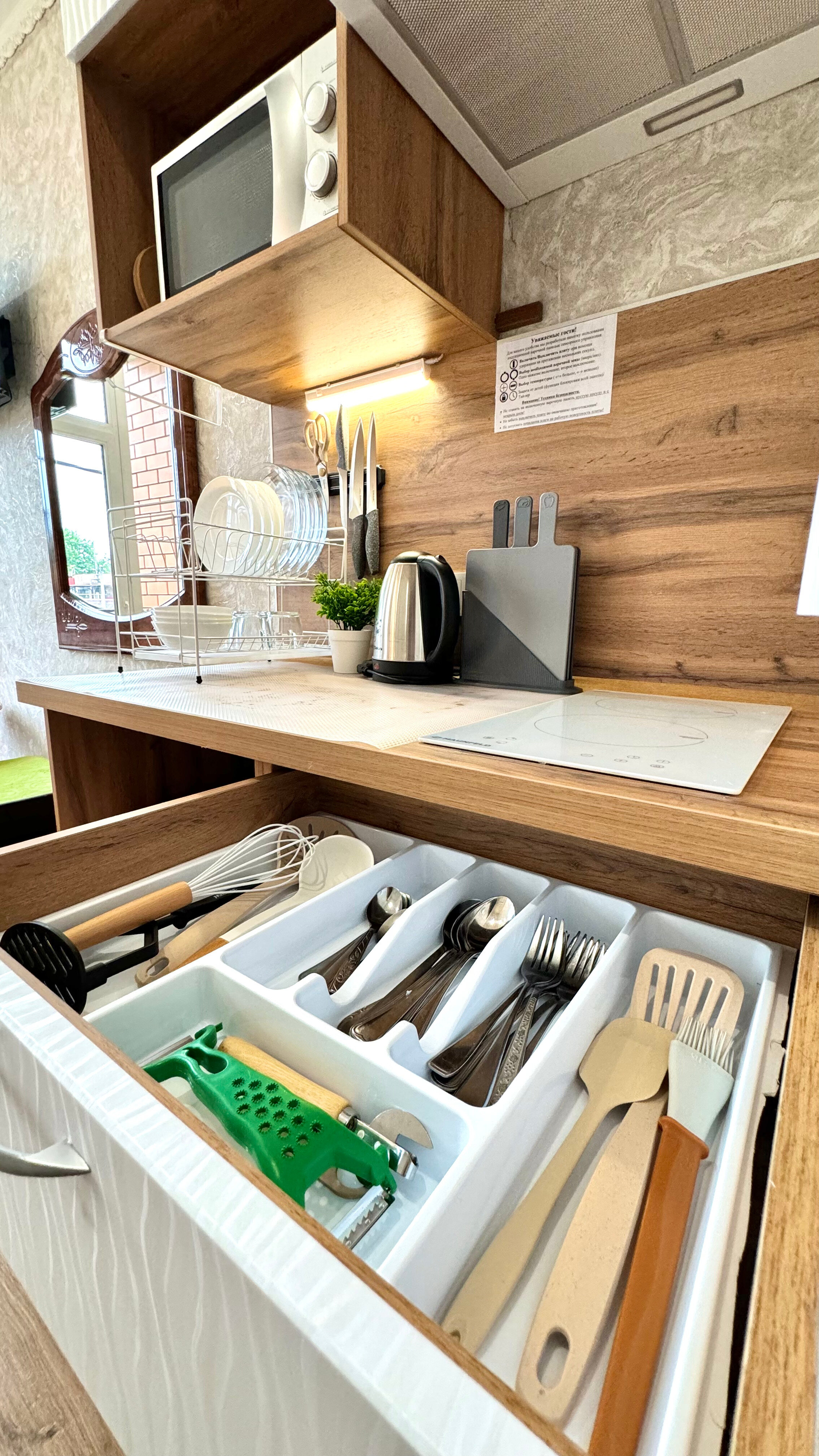 Фото Прибрежный Апартаменты