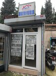 Ses Real Estate (İstanbul, Şişli, Cumhuriyet Mah., Tayyareci Fehmi Sok., 25-1), consultores de negocios