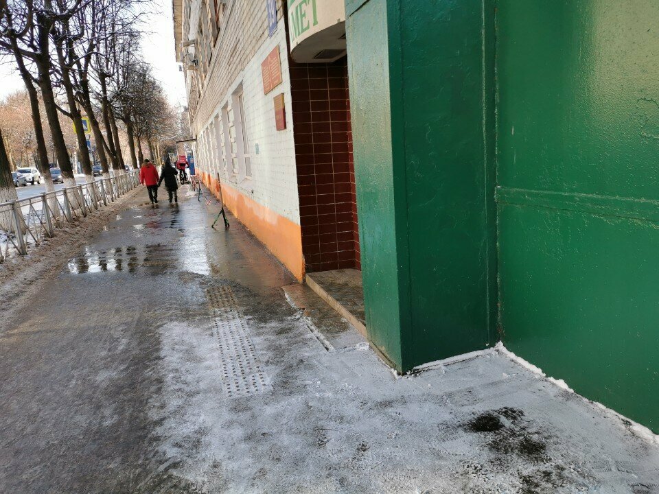 Ministerios, departamentos, servicios públicos Правление Марийской Республиканской общественной организации, , foto