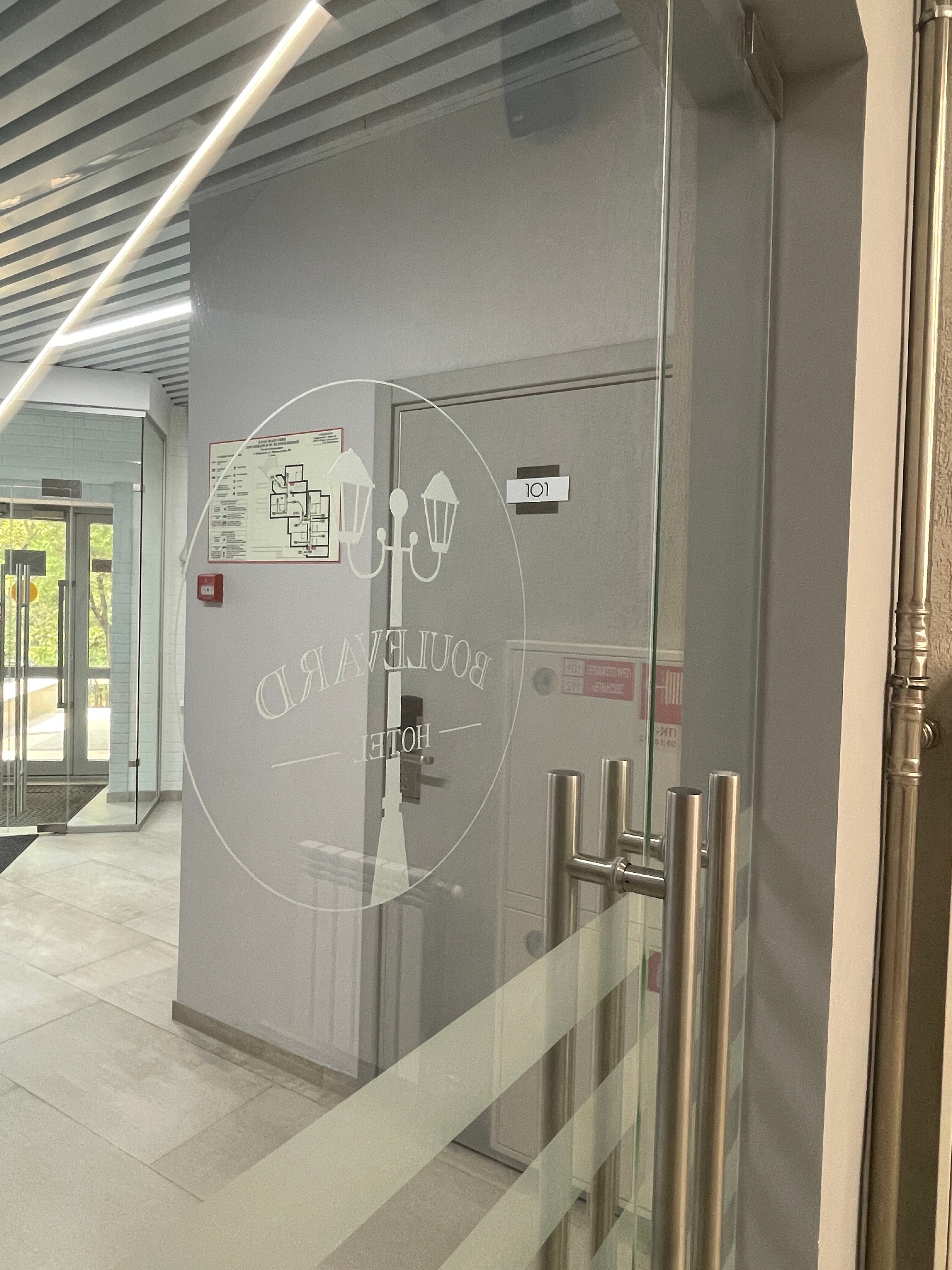 Фото Бульвар Отель