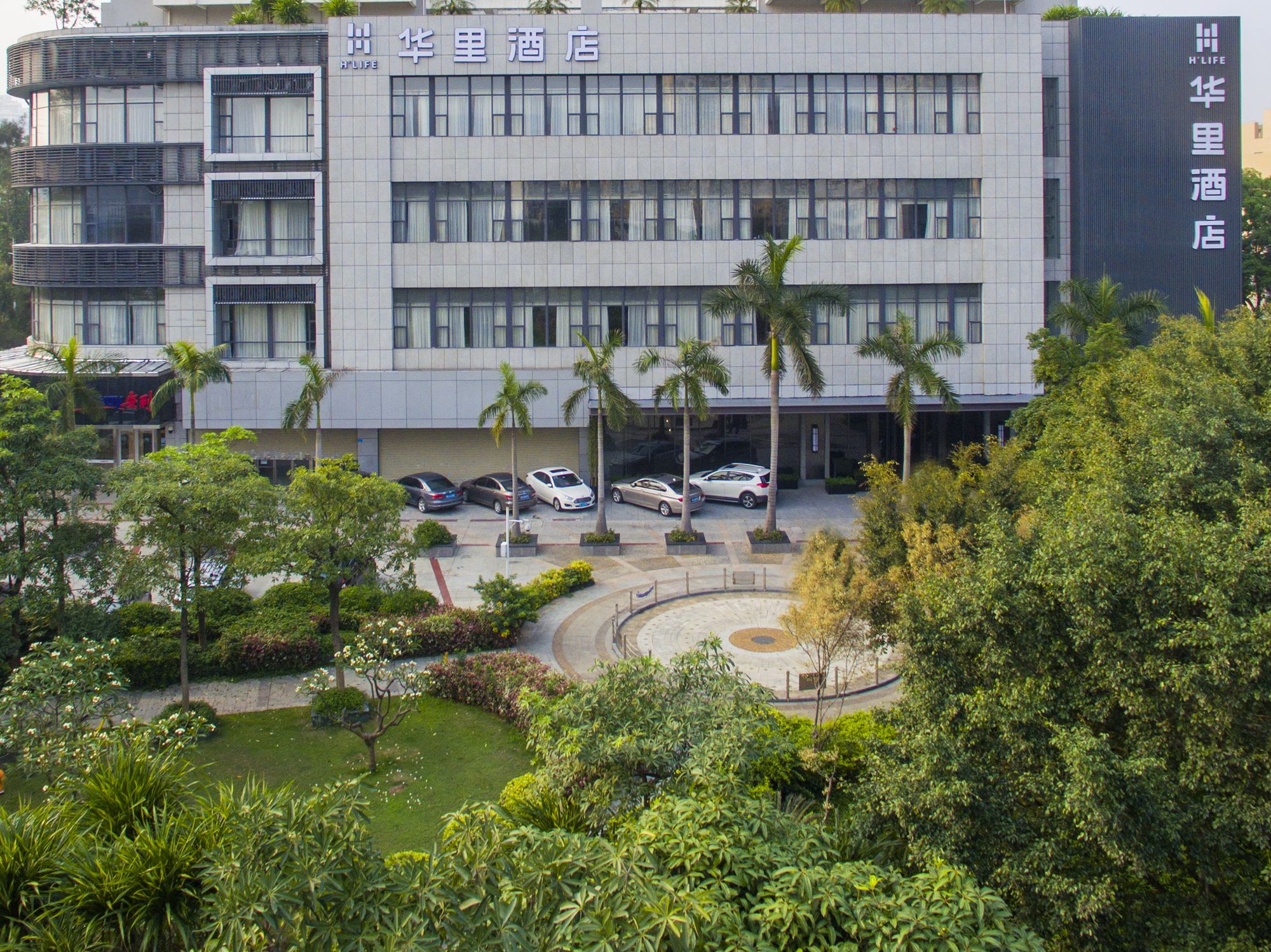 Фото H Life Hotel Qianhai Branch