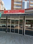 Cihat Kora Library (Izmir, Girne Boulevard, 122D), library