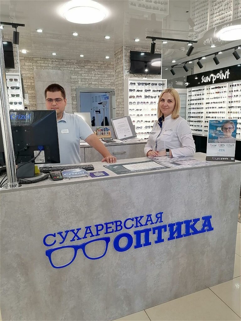 Салон оптики Сухаревская оптика, Краснодар, фото