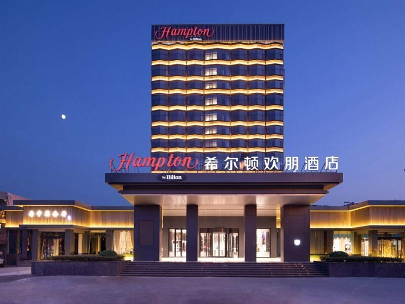 Hotel Hampton by Hilton Zibo Zhangdian, Zibo, photo