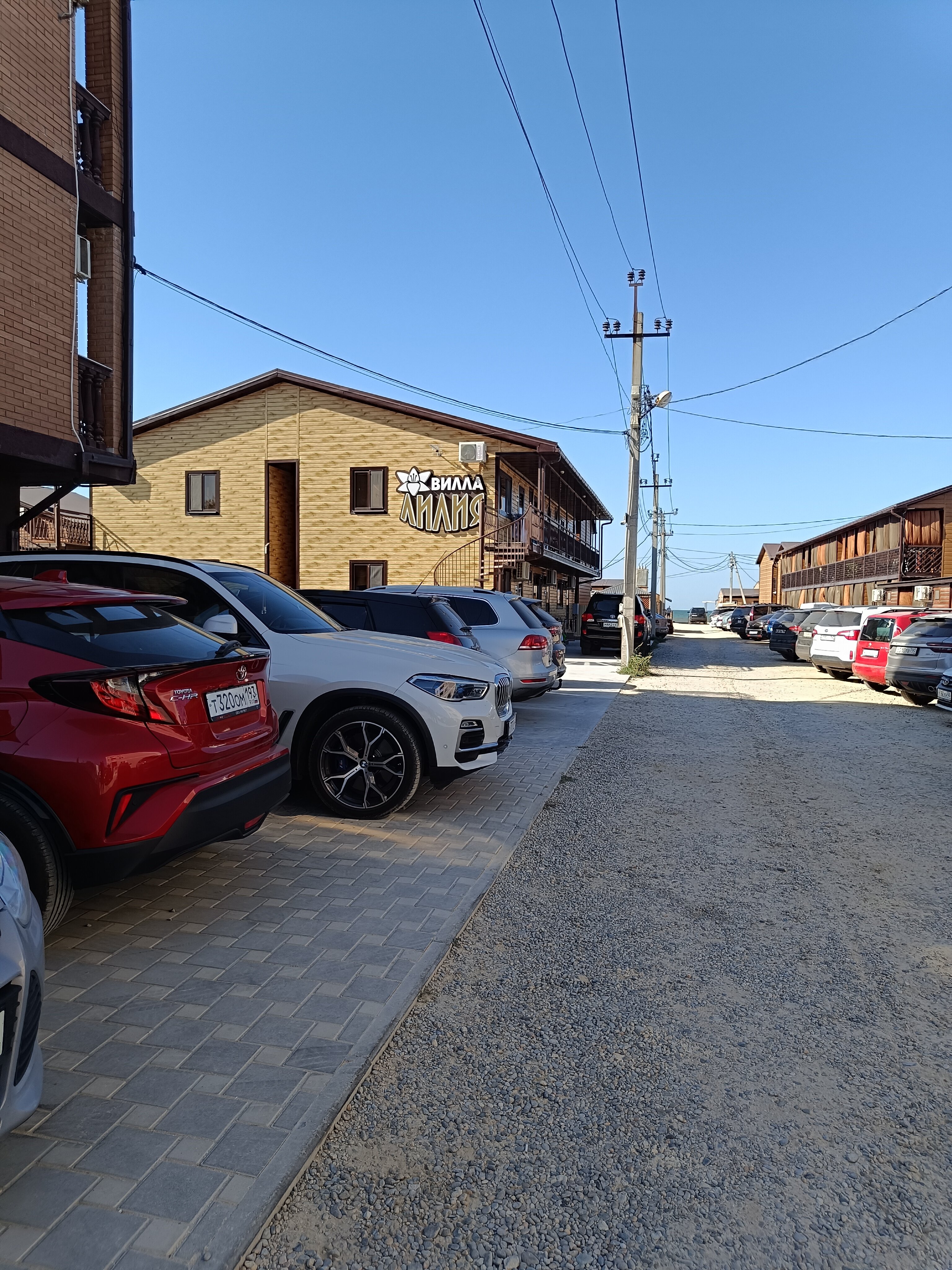 Фото Вилла Лилия