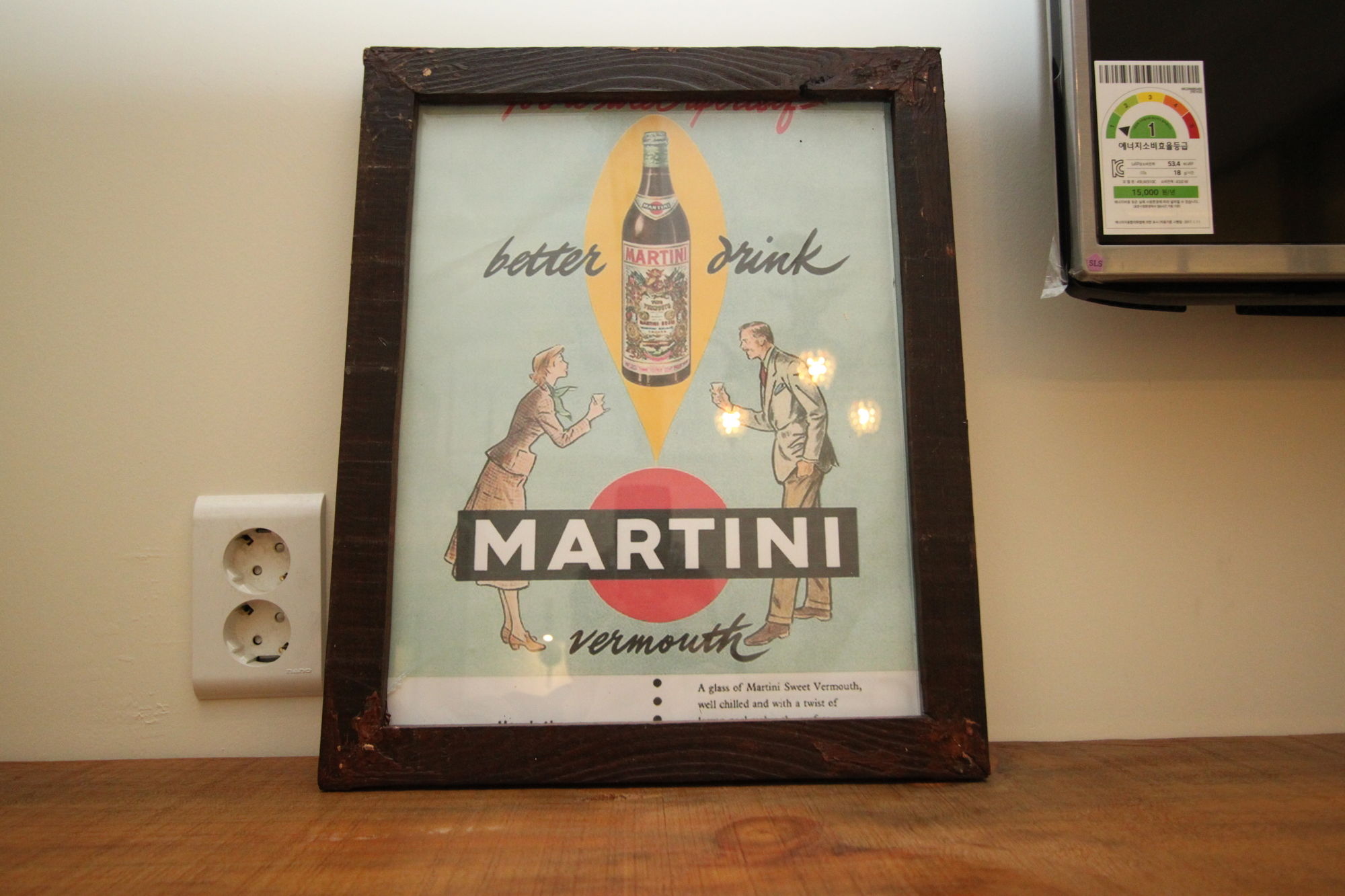 Фото February Hotel Sungseo