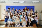 Shkola Plyus (Svobody Street, 171), educación adicional