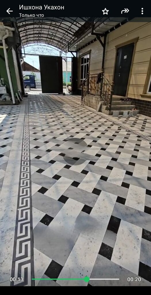 Paving tile Neo, Osh, photo