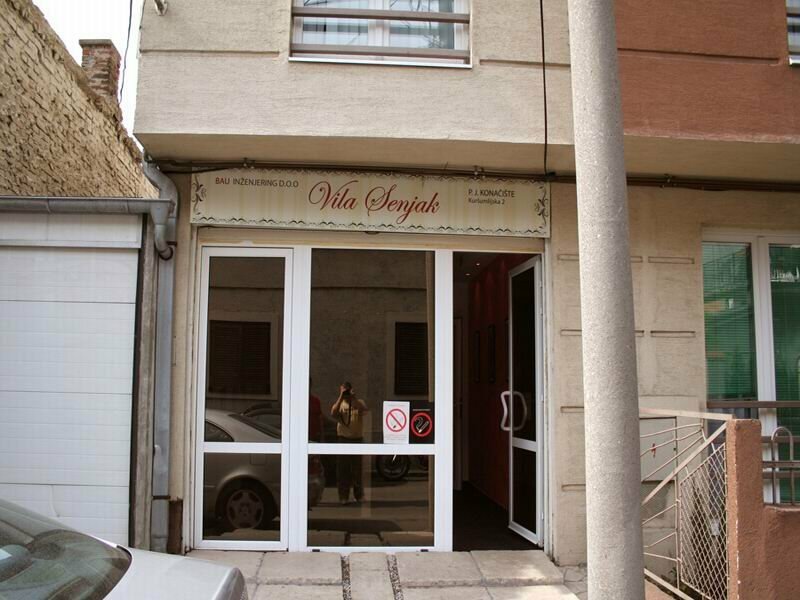 Фото Vila Senjak