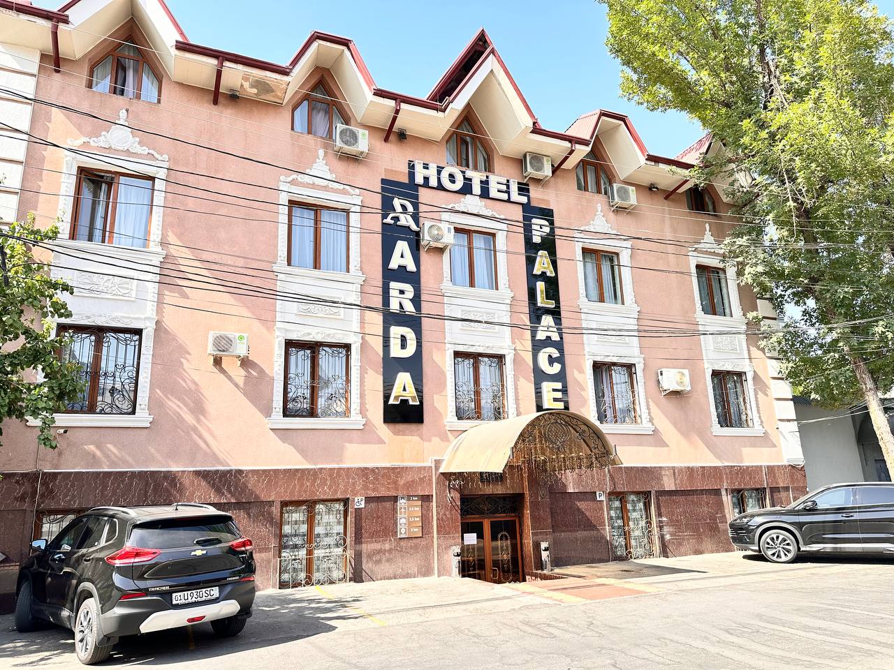 Фото отеля 1