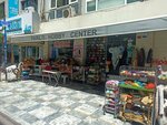 Parilti El Sanatlari (Istanbul, Kadikoy, Osmanaga Neighborhood, Vahap Bey Street, 21B), artículos para la creatividad y la costura