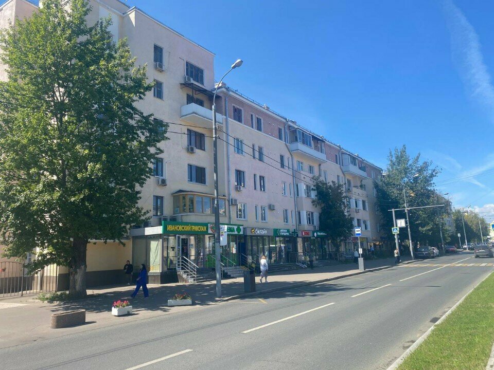 Mobile phone store Mts, Moscow, photo