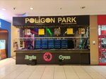 Poligon Park (İstanbul, Güngören, Eski Londra Asfaltı Cad., 89-91A), club de tiro, campo de tiro